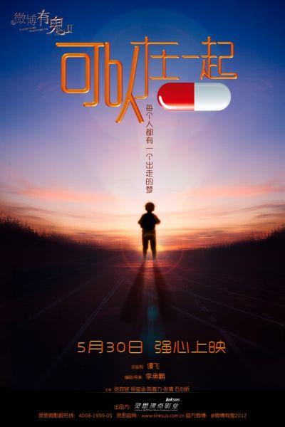 南缅因州大学文凭毕业证样本资料